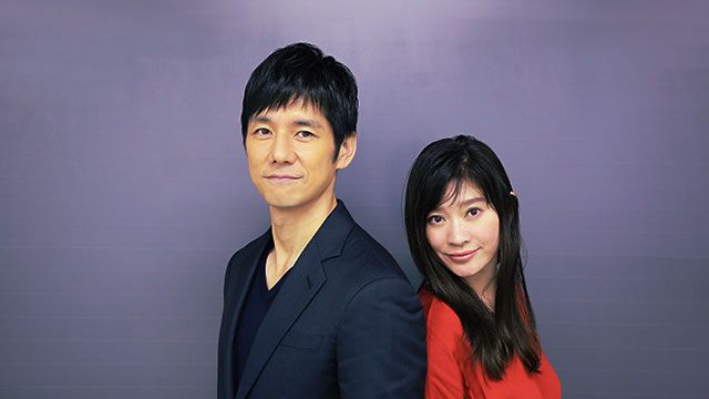 『人魚の眠る家』篠原涼子＆西島秀俊　単独インタビュー