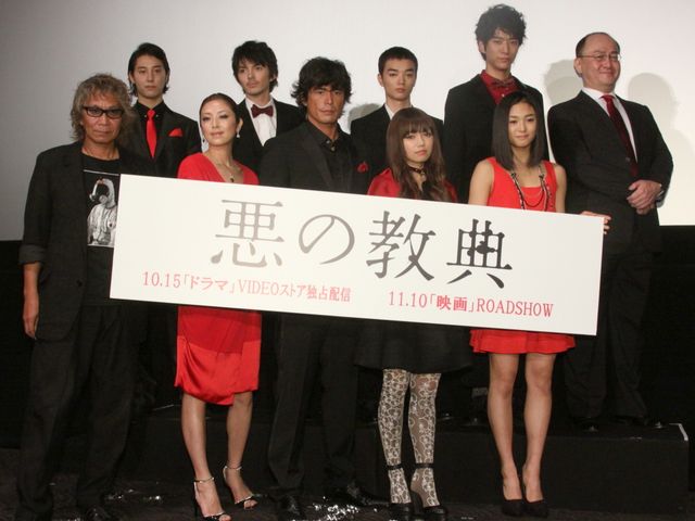 『悪の教典』映画＆Bee TV W完成披露舞台あいさつフォトギャラリー（15枚目）