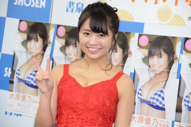 大人びた表情も…18歳の今がギッシリ！（4枚目）