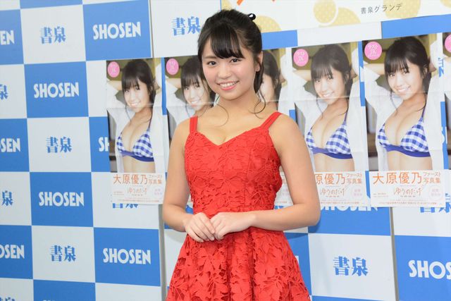大人びた表情も…18歳の今がギッシリ！（8枚目）