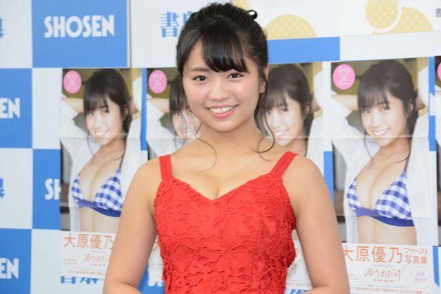 大人びた表情も…18歳の今がギッシリ！（9枚目）