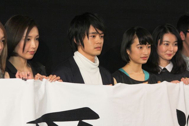 映画『愛の渦』完成披露フォトギャラリー（10枚目）