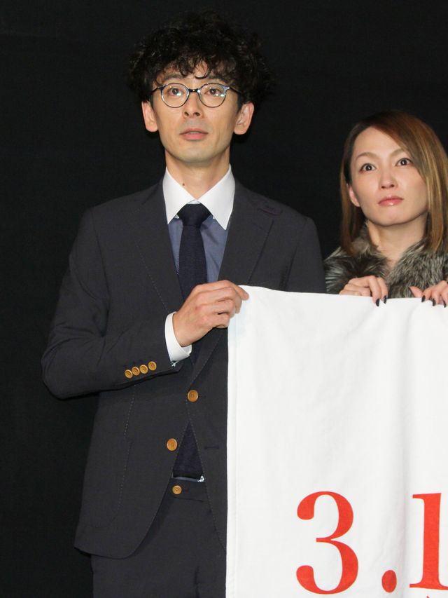 映画『愛の渦』完成披露フォトギャラリー（11枚目）