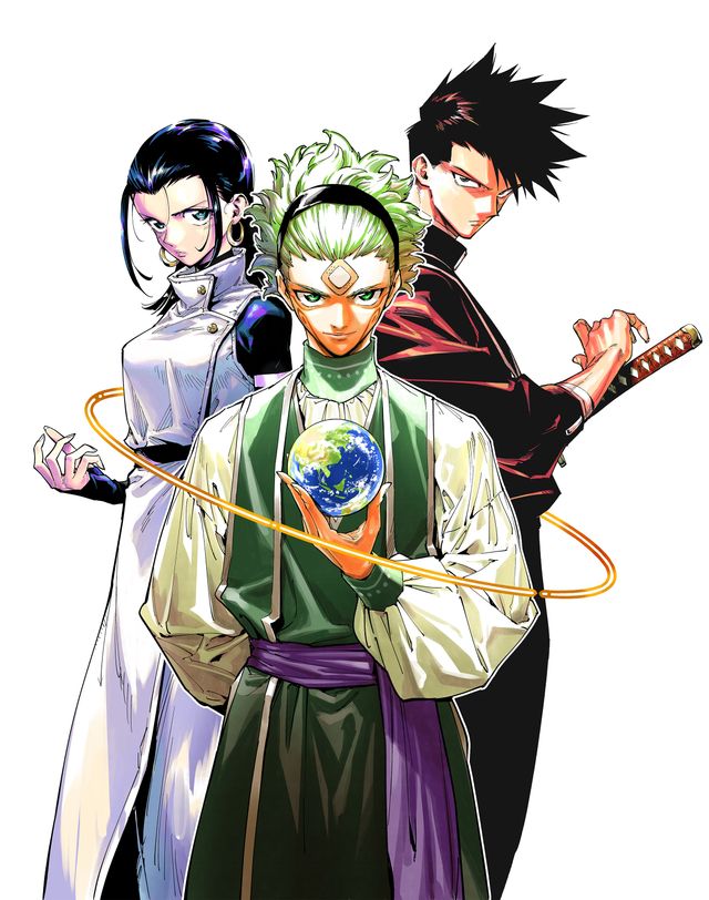 呪術廻戦⑪ 呪術廻戦」近未来スピンオフがジャンプ41号から短期集中連載