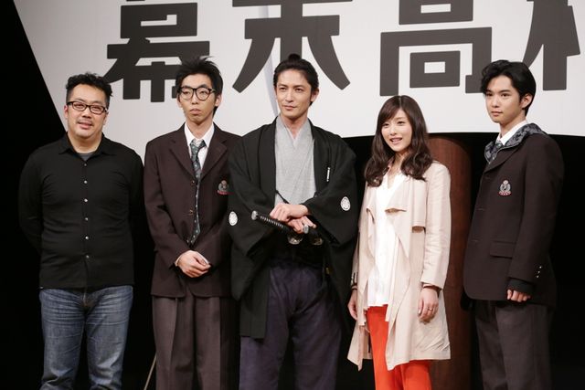 玉木宏＆石原さとみ初共演！映画『幕末高校生』完成報告会見フォトギャラリー（2枚目）