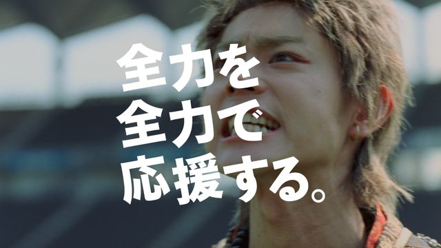 鬼ちゃんが全力熱唱！auの三太郎シリーズ新CM「時を超える声」編（5枚目）