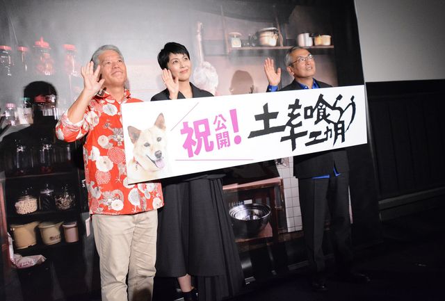 松たか子、沢田研二と恋人役で初共演！映画『土を喰らう十二ヵ月』初日舞台あいさつ（4枚目）