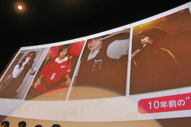 橋本愛、成田凌ら登場！『ここは退屈迎えに来て』公開記念舞台あいさつ（5枚目）