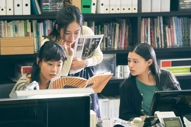 ＜8枚＞岩田剛典×杉咲花のさわやかな笑顔！『パーフェクトワールド』場面写真（6枚目）