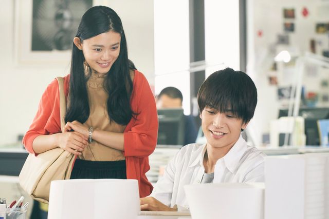 ＜8枚＞岩田剛典×杉咲花のさわやかな笑顔！『パーフェクトワールド』場面写真（8枚目）