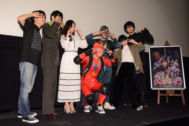 斎藤工も登壇！『魔法少年☆ワイルドバージン』公開記念舞台あいさつ：フォトギャラリー