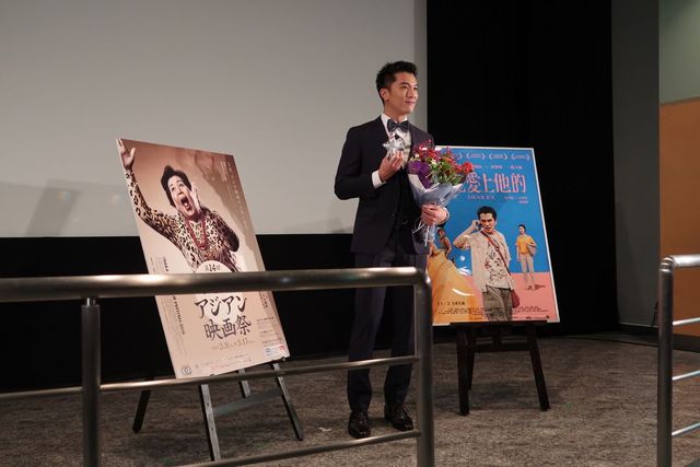 大阪アジアン映画祭でオーサカ Asia スター★アワードを受賞したロイ・チウ（12枚目）