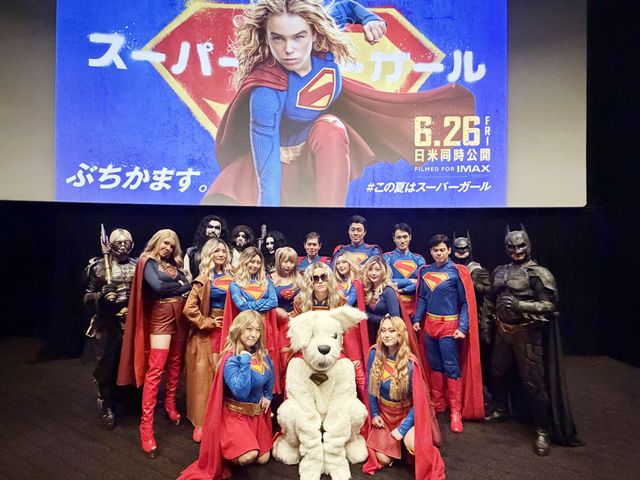 上映イベントに集結したDCコスプレイヤーたち