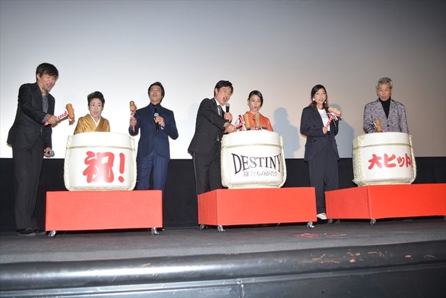 堺雅人＆高畑充希、“良い夫婦”っぷり！映画『DESTINY 鎌倉ものがたり』初日舞台あいさつ（25枚目）