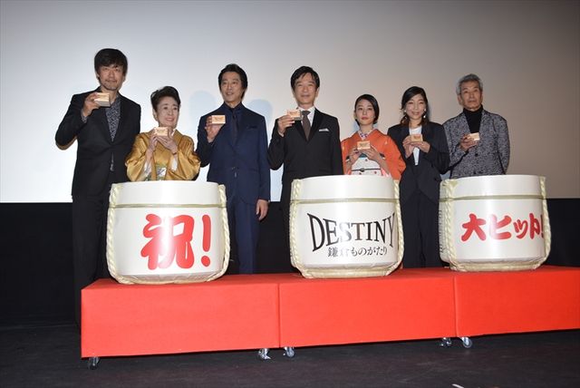 堺雅人＆高畑充希、“良い夫婦”っぷり！映画『DESTINY 鎌倉ものがたり』初日舞台あいさつ（26枚目）