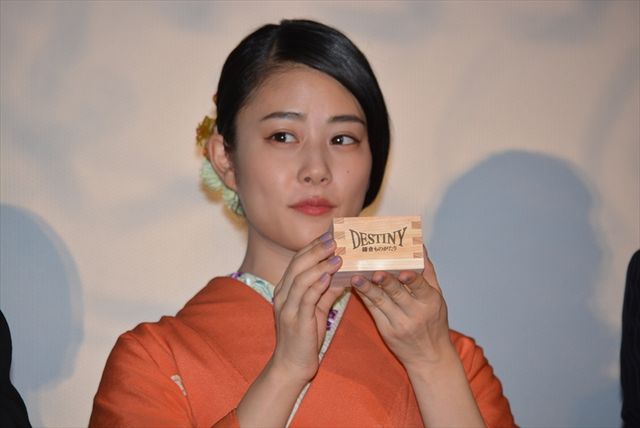 堺雅人＆高畑充希、“良い夫婦”っぷり！映画『DESTINY 鎌倉ものがたり』初日舞台あいさつ（27枚目）