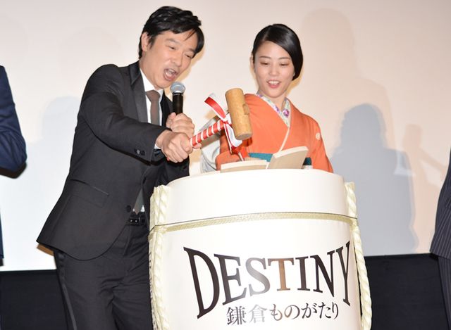 堺雅人＆高畑充希、“良い夫婦”っぷり！映画『DESTINY 鎌倉ものがたり』初日舞台あいさつ（29枚目）