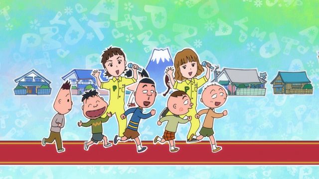 「ちびまる子ちゃん」新エンディング曲アニメーション映像：フォトギャラリー