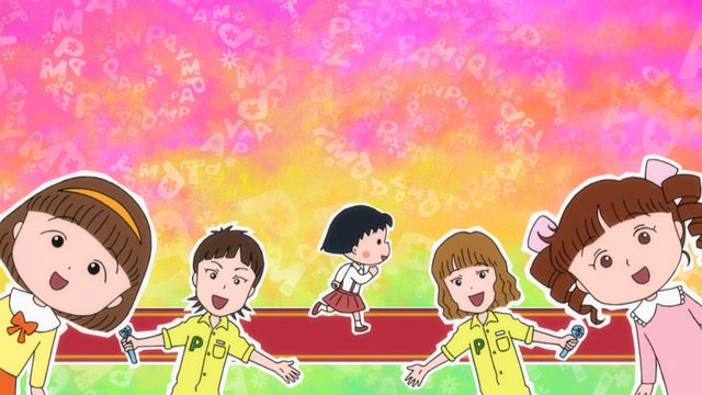 「ちびまる子ちゃん」新エンディング曲アニメーション映像（2枚目）