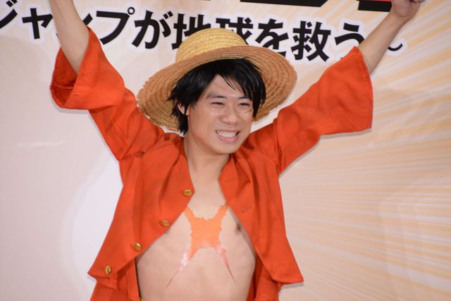 みんなコスプレで登場！「オー・マイ・ジャンプ！　～少年ジャンプが地球を救う～」記者会見（2枚目）