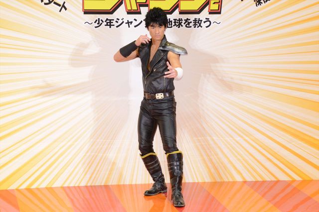 みんなコスプレで登場！「オー・マイ・ジャンプ！　～少年ジャンプが地球を救う～」記者会見（6枚目）