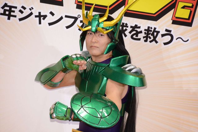 みんなコスプレで登場！「オー・マイ・ジャンプ！　～少年ジャンプが地球を救う～」記者会見（13枚目）