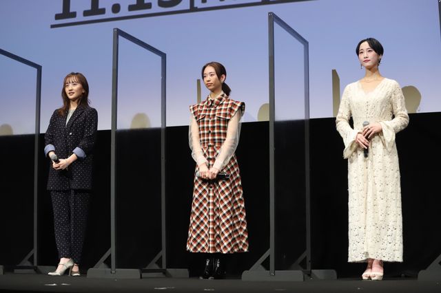 松井玲奈のショートヘア姿！『魔女見習いをさがして』舞台あいさつ（11枚目）