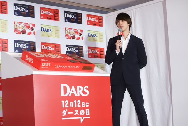 横浜流星、「ダースの日」PRイベントに登場！まぶしい笑顔！（7枚目）