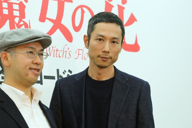 ジブリ退社後初！『メアリと魔女の花』製作発表記者会見（3枚目）