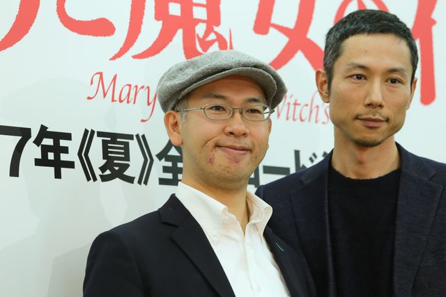 ジブリ退社後初！『メアリと魔女の花』製作発表記者会見（4枚目）