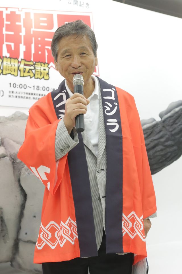 明日から！「大ゴジラ特撮展～ゴジラ60年激闘伝説～」フォトギャラリー（3枚目）