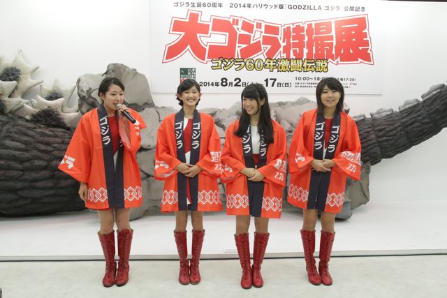 明日から！「大ゴジラ特撮展～ゴジラ60年激闘伝説～」フォトギャラリー（5枚目）