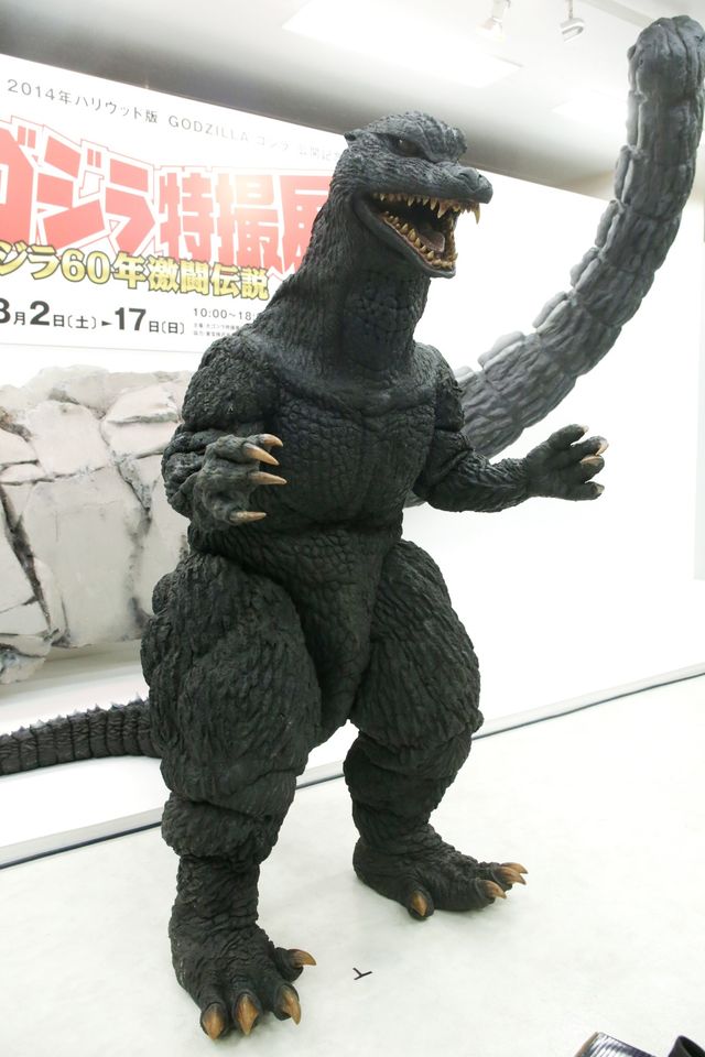明日から！「大ゴジラ特撮展～ゴジラ60年激闘伝説～」フォトギャラリー（7枚目）