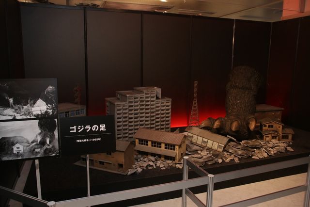 明日から！「大ゴジラ特撮展～ゴジラ60年激闘伝説～」フォトギャラリー（11枚目）