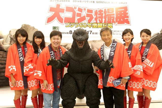 明日から！「大ゴジラ特撮展～ゴジラ60年激闘伝説～」フォトギャラリー（28枚目）