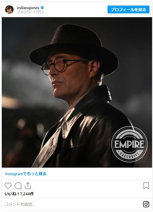 『インディ・ジョーンズ』シリーズ第5弾（3枚目）