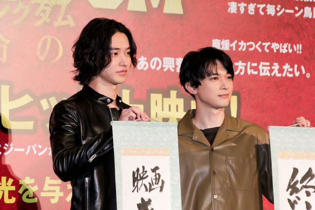 山崎賢人＆吉沢亮『キングダム』続編を発表！＜イベントの様子＞（5枚目）