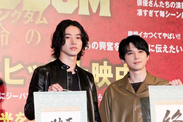 山崎賢人＆吉沢亮『キングダム』続編を発表！＜イベントの様子＞（6枚目）