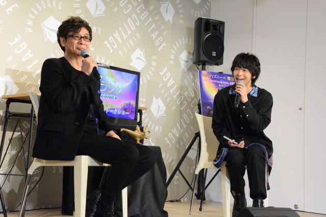 中村倫也＆山寺宏一が登壇！映画『アラジン』MovieNEX発売記念スペシャル・トークショー（6枚目）