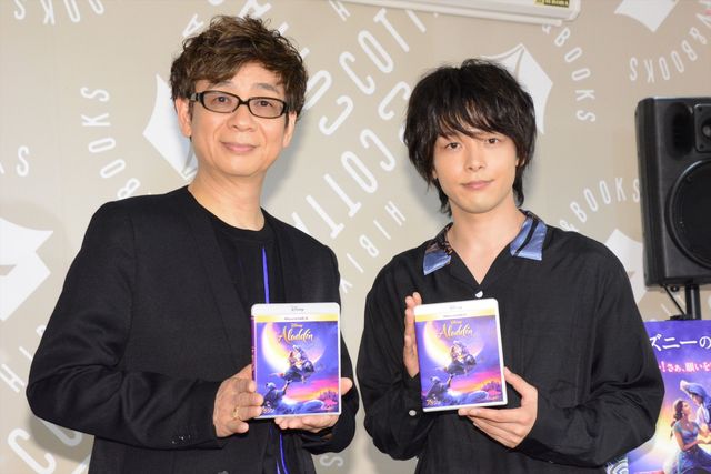 中村倫也＆山寺宏一が登壇！映画『アラジン』MovieNEX発売記念スペシャル・トークショー（10枚目）
