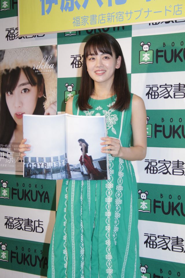 “バブリーダンス”伊原六花、19歳の誕生日！「rikka」発売記念イベント（2枚目）