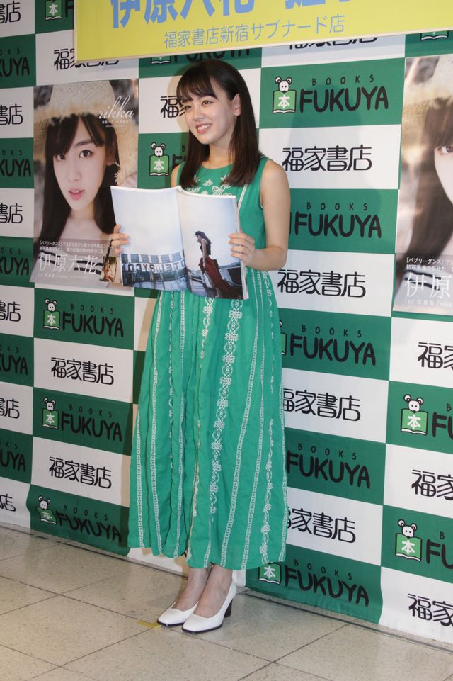 “バブリーダンス”伊原六花、19歳の誕生日！「rikka」発売記念イベント（3枚目）