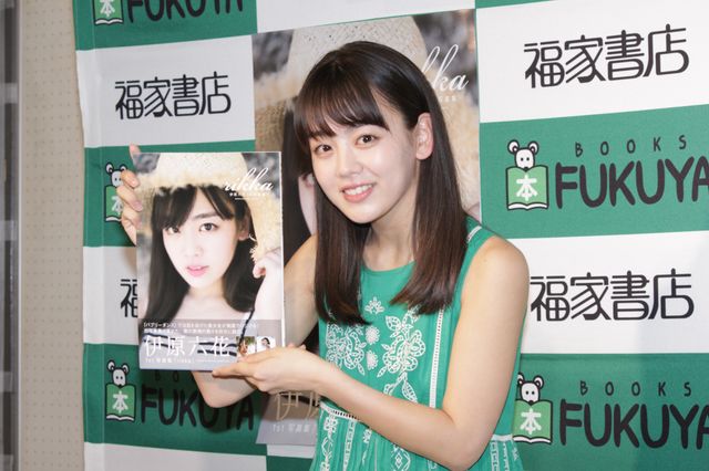 “バブリーダンス”伊原六花、19歳の誕生日！「rikka」発売記念イベント（7枚目）
