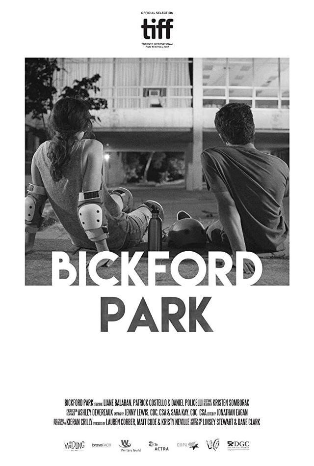 ビックフォード公園で会いましょう