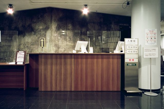 東京・神保町「岩波ホール」（2枚目）