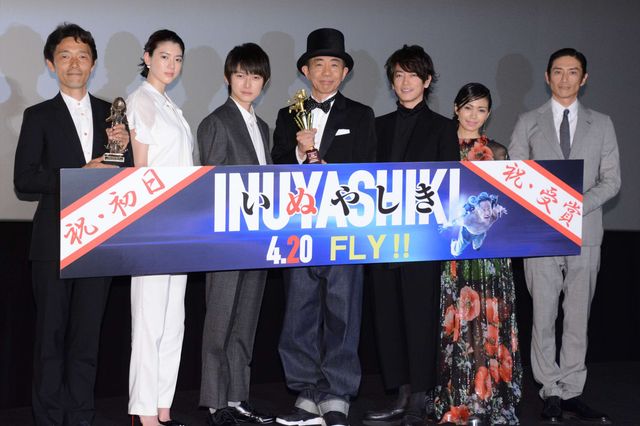 木梨憲武、最優秀新人CG男優賞のトロフィー手に笑顔！『いぬやしき』公開初日舞台あいさつ（14枚目）