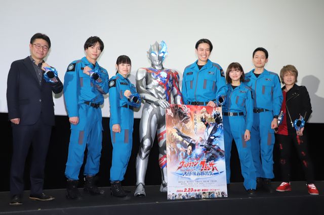 ヤスノブ、号泣！アンリが優しく寄り添う『ウルトラマンブレーザー THE MOVIE 大怪獣首都激突』プレミア上映会（13枚目）
