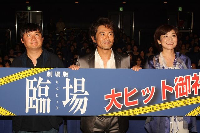 内野聖陽が、松下由樹に感謝！「菩薩のような存在。現場を治めてくれた！」　画像ギャラリー（7枚目）