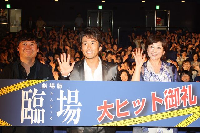 内野聖陽が、松下由樹に感謝！「菩薩のような存在。現場を治めてくれた！」　画像ギャラリー（9枚目）
