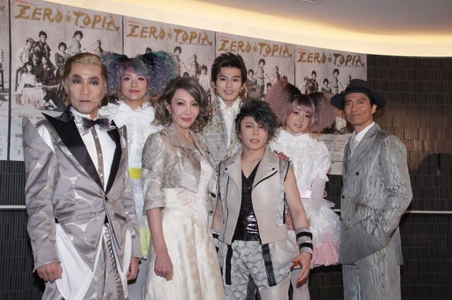 新田真剣佑、西川貴教と仲良しに！舞台「ZEROTOPIA（ゼロトピア）」：フォトギャラリー